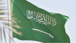 أخبار الخليج | ترامب يطالب السعودية وقطر بالتطبيع مع إسرائيل في إطار الاتفاق مع إيرانمصدر سعودي: المملكة لن تطبع مع إسرائيل إلا بعد وجود مسار واضح نحو إقامة دولة فلسطينية