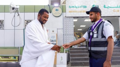 وزارة الحج والعمرة السعودية تكثّف خدماتها الميدانية والرقابية للحجاج في يوم عرفة