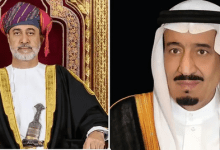 سلطان عُمان يهنئ القيادة السعودية ويشيد بالتقنيات الحديثة في نجاح حج 1447هـ