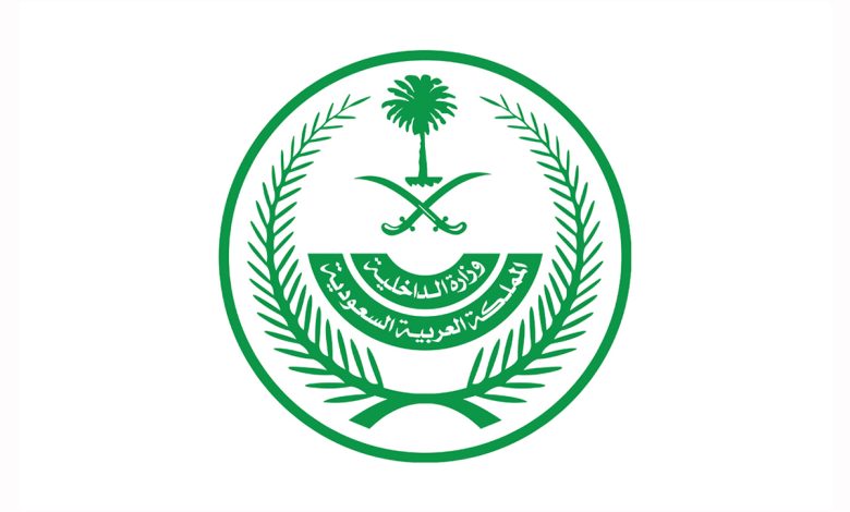 Qatar news agency 1 news