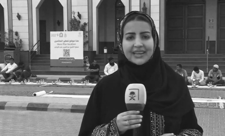وفاة الإعلامية السعودية بشاير آل قبوص » صحيفة الأنباء العربية (آن) aan-news