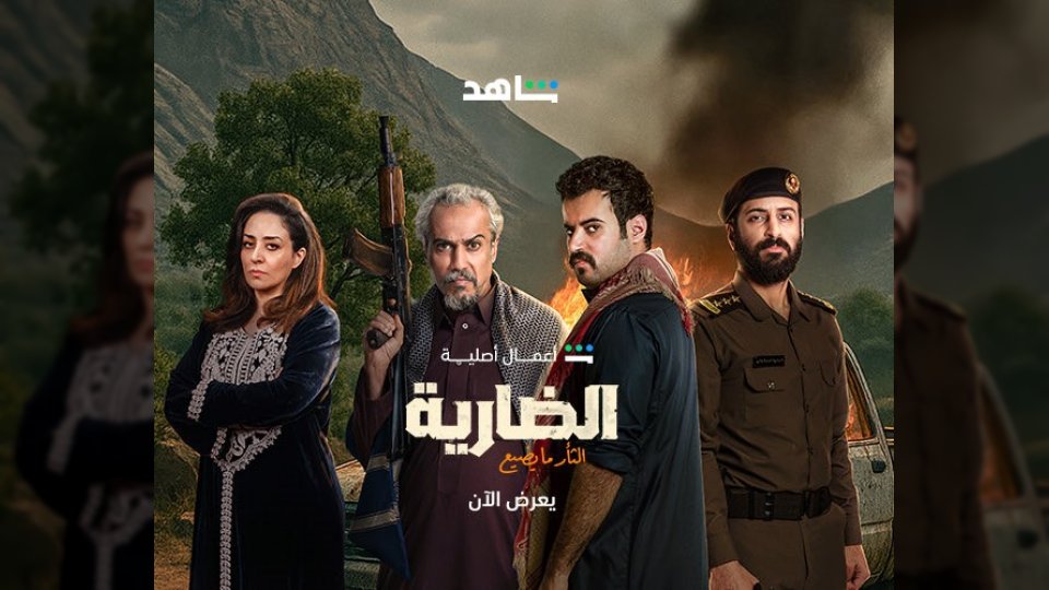 adennews31 10 2025 856871