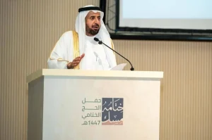 السعودية تُسلِّم «وثيقة ترتيبات موسم 2026» لمكاتب شؤون الحجاج