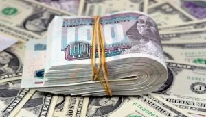 الأخضر بكام.. سعر الدولار مقابل الجنيه المصري اليوم الإثنين 25 مايو 2026 في جميع البنوك