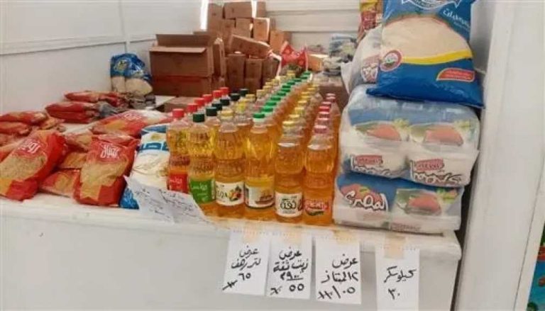 أسعار السلع الأساسية اليوم الثلاثاء 26 مايو 2026 في الأسواق المصرية قبل عيد الأضحى