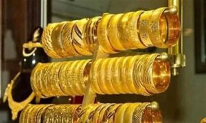 بالجنيه السوداني.. سعر الذهب اليوم في السودان الثلاثاء 26 مايو 2026 بعد ارتفاع الأوقية عالميًا