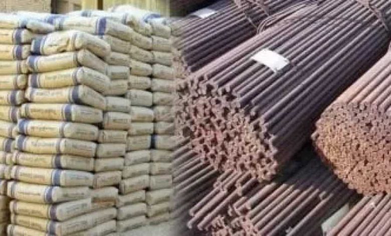 عز بكام.. سعر طن الحديد والأسمنت اليوم في الأسواق المصرية وأحدث متوسطات مواد البناء 1 عز بكام.. سعر طن الحديد والأسمنت اليوم في الأسواق المصرية وأحدث متوسطات مواد البناء