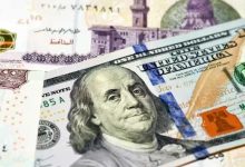 سعر الدولار اليوم في مصر مقابل الجنيه بعد تحركات البنوك قبل إجازة عيد الأضحى