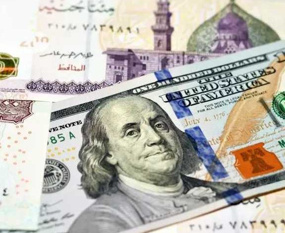 سعر الدولار اليوم في مصر مقابل الجنيه بعد تحركات البنوك قبل إجازة عيد الأضحى 1 سعر الدولار اليوم في مصر مقابل الجنيه بعد تحركات البنوك قبل إجازة عيد الأضحى