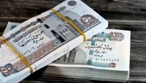 زيادة المرتبات الجديدة في يوليو 2026 وجدول الحد الأدنى للأجور لكل الدرجات الوظيفية بالدولة