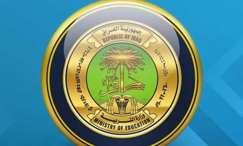 رابط نتائج السادس الابتدائي 2026 الدور الأول في العراق PDF عبر ملازمنا ونتائجنا ومنصة نجاح