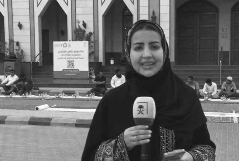 رحيل الإعلامية السعودية بشاير آل قبوص يُخيّم بالحزن على الوسط الإعلامي