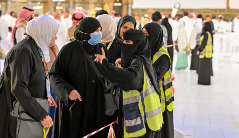 حضور متميز وبارز للمرأة السعودية في موسم حج 1447هـ