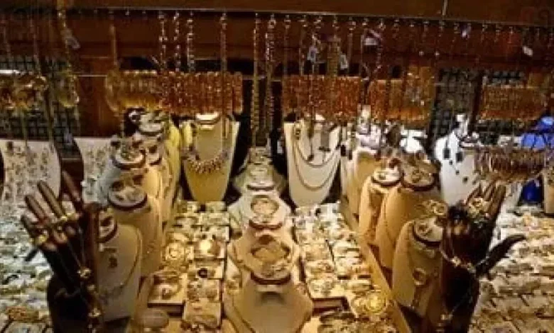عيار 24 يتراجع .. سعر الذهب اليوم في السودان الجمعة 29 مايو 2026 في جميع المحلات 1 عيار 24 يتراجع .. سعر الذهب اليوم في السودان الجمعة 29 مايو 2026 في جميع المحلات
