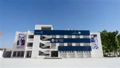 رسمياً.. رابط نتائج السادس الابتدائي 2026 في العراق ورابط الاستعلام PDF بالرقم الامتحاني عبر نجاح ونتائجنا