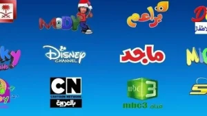 اضبط الآن.. تردد قنوات الأطفال 2026 لمتابعة الكرتون والأغاني خلال عيد الأضحي