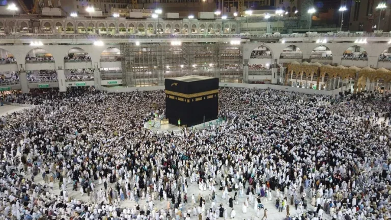 alhaj