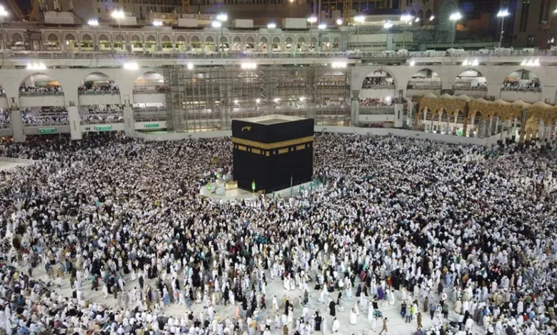 alhaj