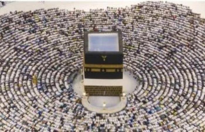 بالتزامن مع موسم حج 2026.. وزارة السياحة السعودية تطلق خدمة التسكين الذكي للحجاج
