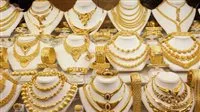 أسعار الذهب في مصر اليوم الأحد 31 مايو 2026