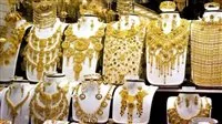 أسعار الذهب في مصر اليوم الأربعاء 20 مايو 2026 2 أسعار الذهب في مصر اليوم الأربعاء 20 مايو 2026