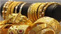 أسعار الذهب في مصر اليوم الجمعة 29 مايو 2026 2 أسعار الذهب في مصر اليوم الجمعة 29 مايو 2026