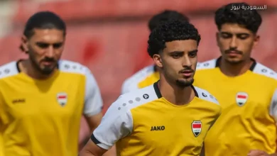 أين يمكنني مشاهدة مباراة العراق وأندورا مرحلة التحضير الأولى قبل المونديال 2026 3 أين يمكنني مشاهدة مباراة العراق وأندورا مرحلة التحضير الأولى قبل المونديال 2026