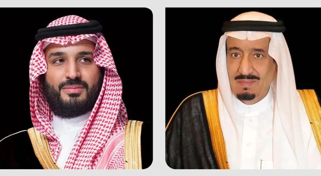 قدما التعازي في وفاة عبدربه هادي.. خادم الحرمين وولي العهد: السعودية تقف مع حكومة وشعب اليمن وتشاطرهم الأسى