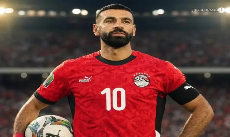تشكيلة مصر أمام روسيا المتوقعة وقرار حسام حسن بشأن محمد صلاح