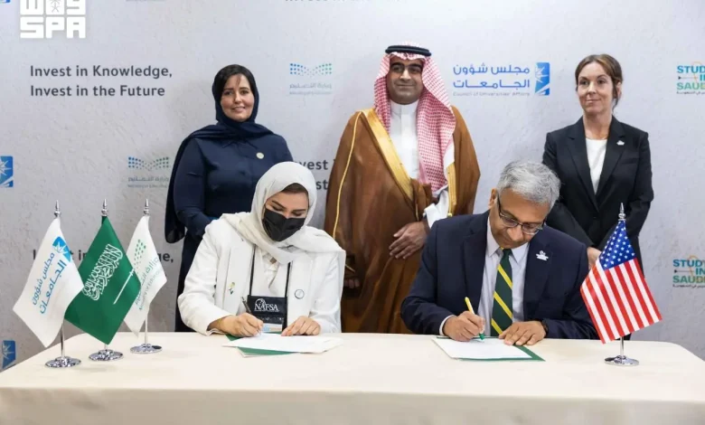 الجامعة السعودية الإلكترونية توقّع شراكة إستراتيجية مع جامعة جورج ميسون الأمريكية 1 الجامعة السعودية الإلكترونية توقّع شراكة إستراتيجية مع جامعة جورج ميسون الأمريكية