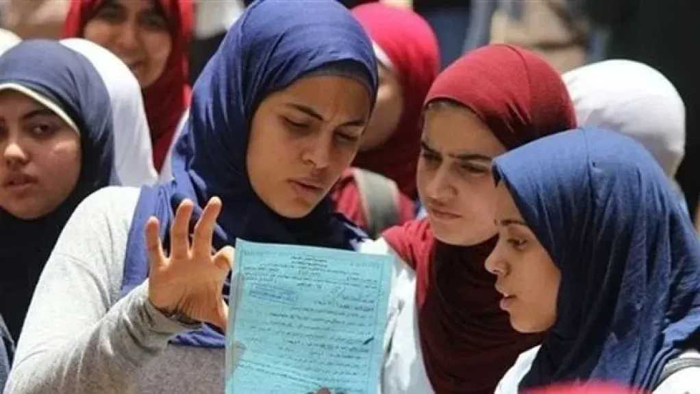 رابط الاستعلام عن أرقام جلوس الثانوية العامة 2026 وموعد إتاحتها