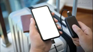 السعودية: ضوابط جديدة على حمل واستخدام الباور بنك داخل الطائرات المدنية 6 السعودية: ضوابط جديدة على حمل واستخدام الباور بنك داخل الطائرات المدنية