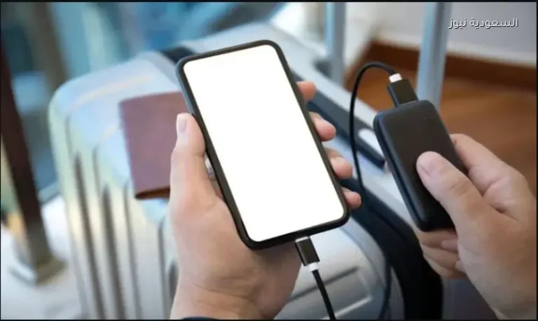 السعودية: ضوابط جديدة على حمل واستخدام الباور بنك داخل الطائرات المدنية