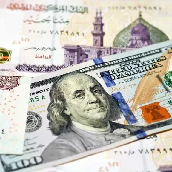 سعر الدولار اليوم في مصر مقابل الجنيه بعد تحركات البنوك قبل إجازة عيد الأضحى 2 سعر الدولار اليوم في مصر مقابل الجنيه بعد تحركات البنوك