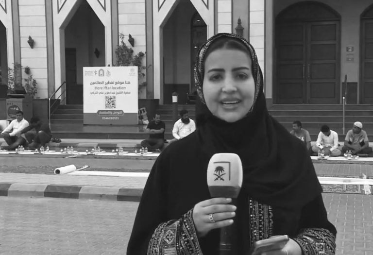 وفاة الإعلامية السعودية بشاير آل قبوص » صحيفة الأنباء العربية (آن) aan-news