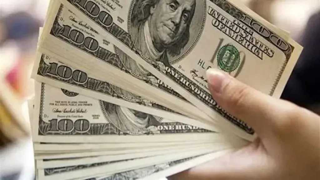 1780312277 722 سعر الدولار أمام الجنيه اليوم الاثنين 1 يونيو 2026 بعد