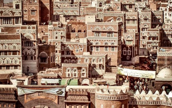 أمانة العاصمة (صنعاء)