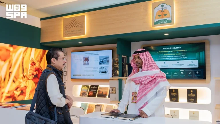 “العدل” تستعرض تطور المنظومة القضائية السعودية في كوالالمبور – صحيفة سويفت نيوز