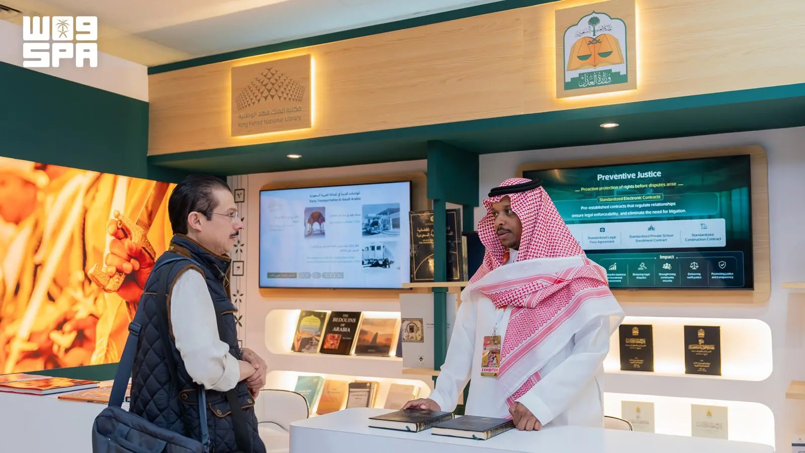 “العدل” تستعرض تطور المنظومة القضائية السعودية في كوالالمبور – صحيفة سويفت نيوز