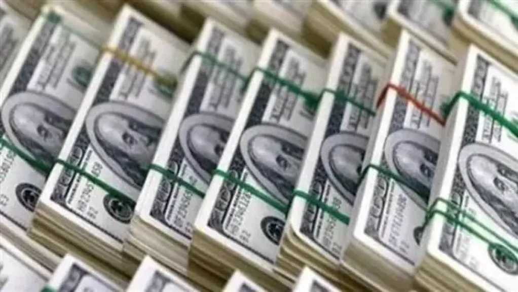 سعر الدولار أمام الجنيه اليوم الاثنين 1 يونيو 2026 بعد تراجع العملة في 8 بنوك قبل العيد 2 سعر الدولار أمام الجنيه اليوم الاثنين 1 يونيو 2026 بعد